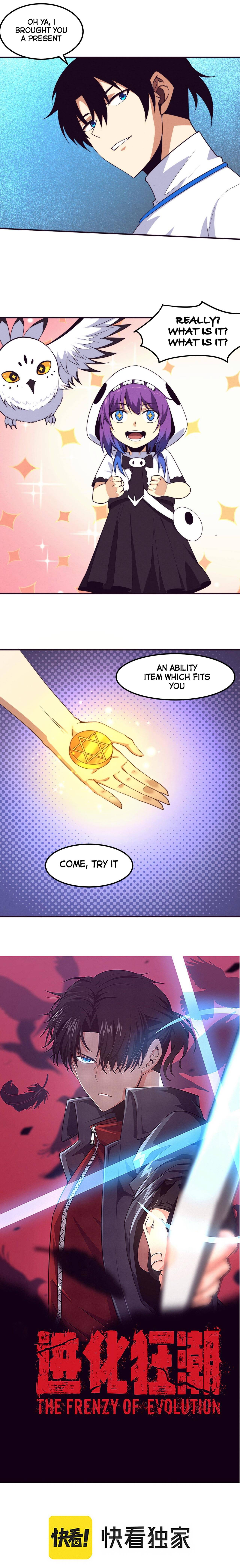 Chapter 61 - Image 2