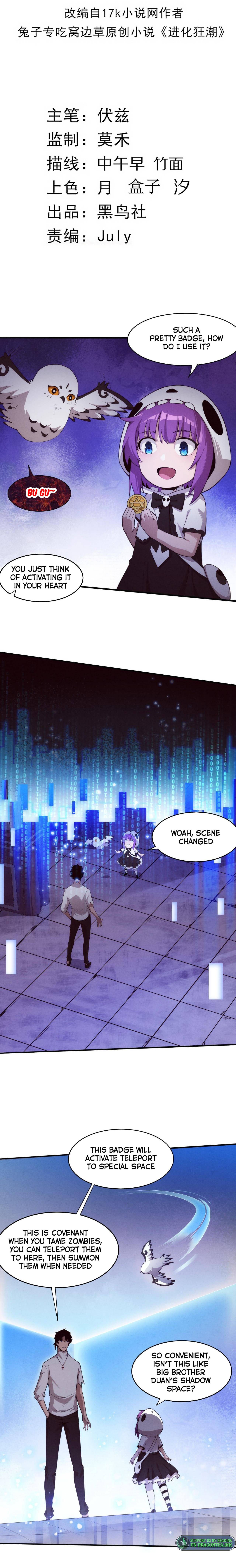 Chapter 61 - Image 3
