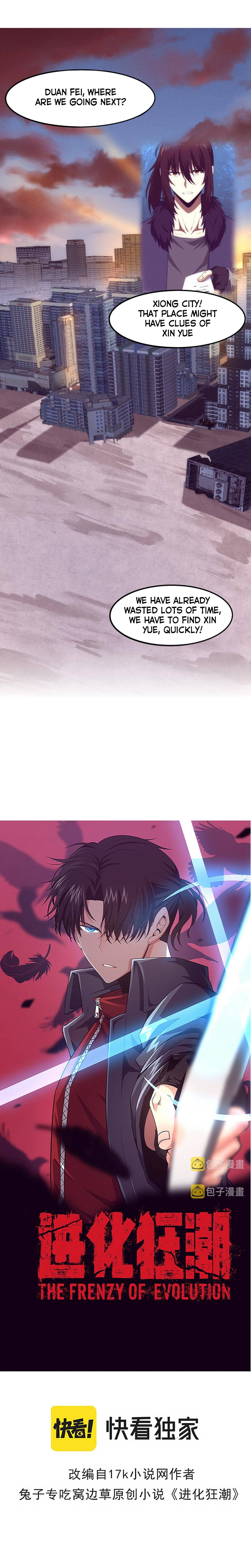 Chapter 64 - Image 2