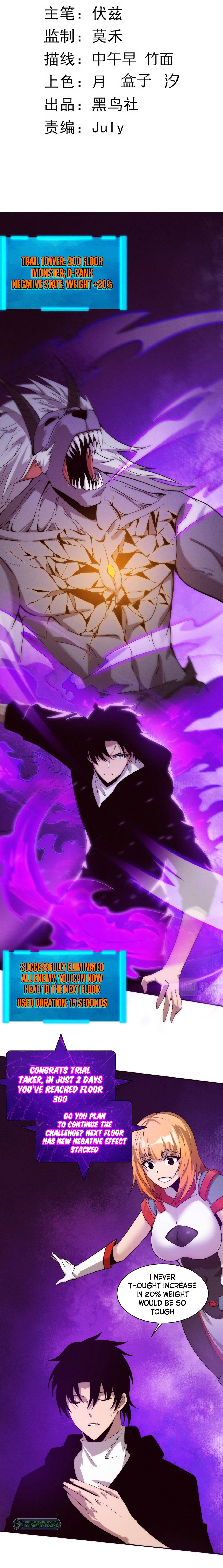 Chapter 64 - Image 3