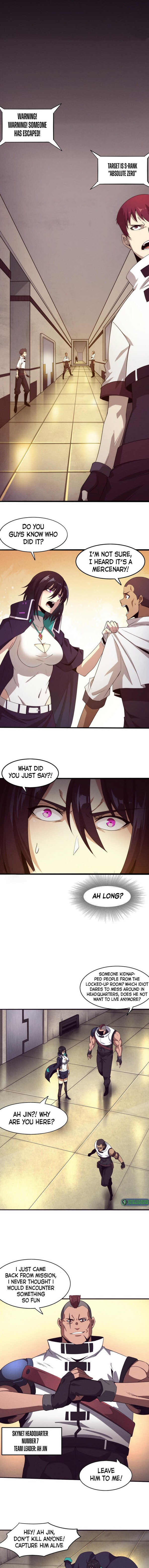 Chapter 66 - Image 6