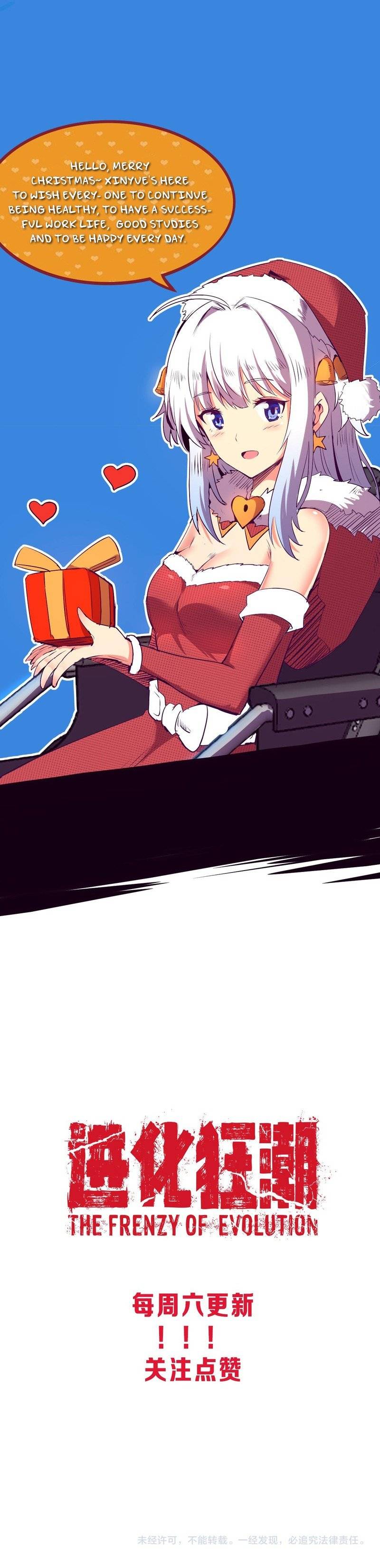 Chapter 7 - Image 7