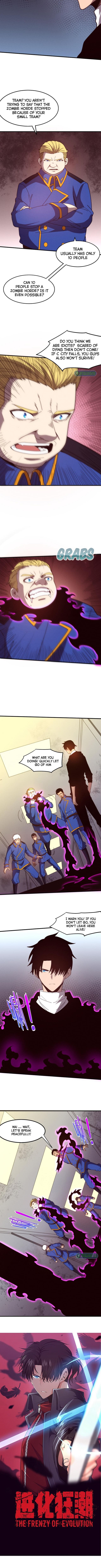 Chapter 77 - Image 3