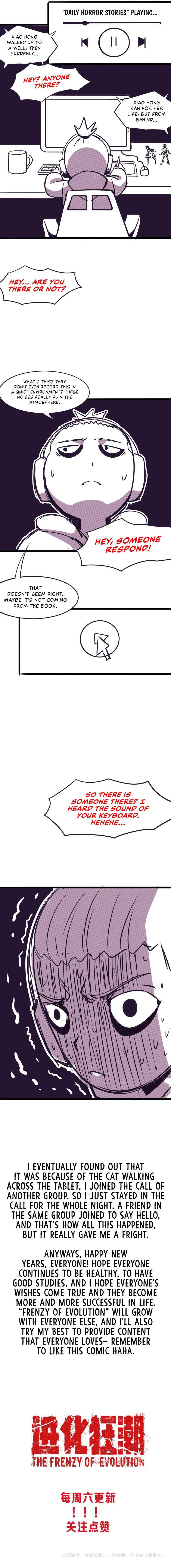 Chapter 8 - Image 8