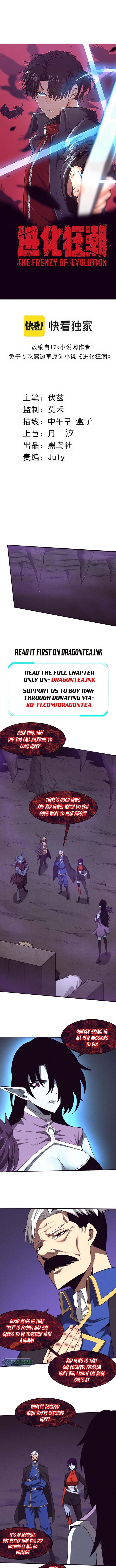 Chapter 83 - Image 2