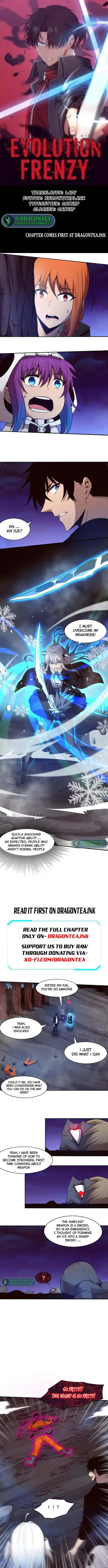 Chapter 88 - Image 5