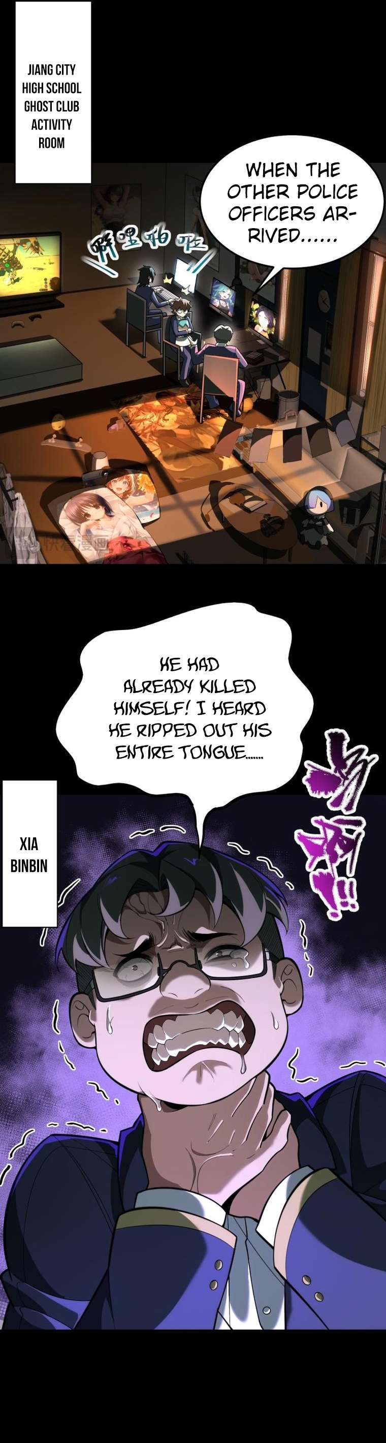 Chapter 1 - Image 14
