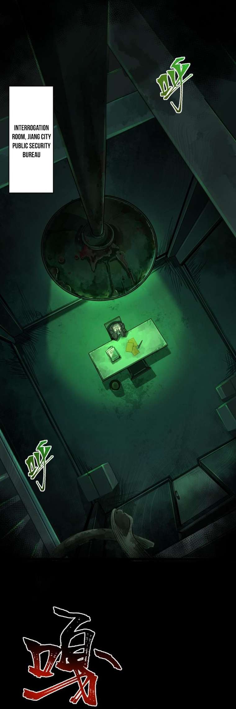 Chapter 1 - Image 2