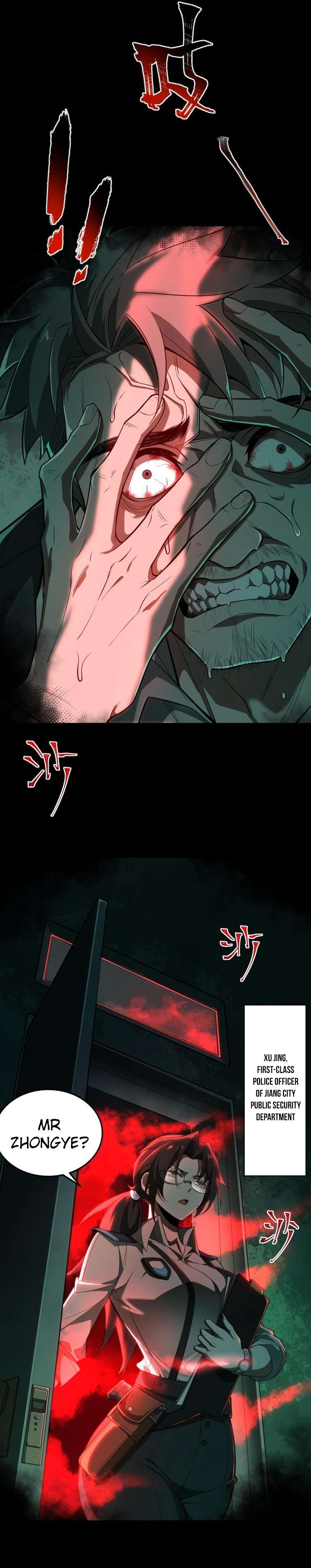 Chapter 1 - Image 3