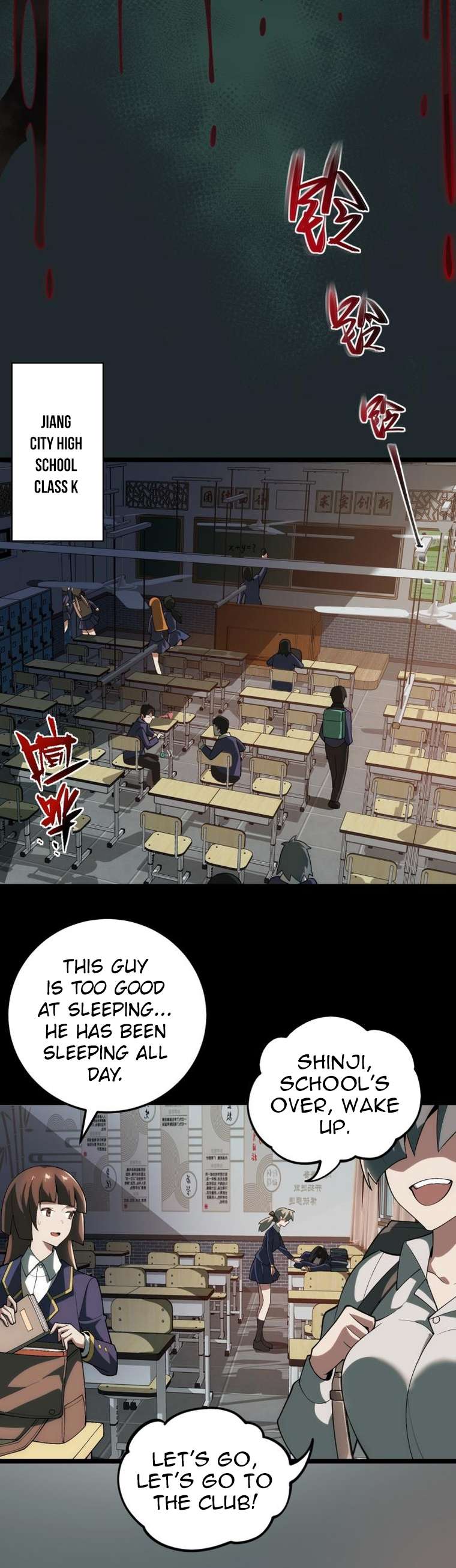 Chapter 1 - Image 30