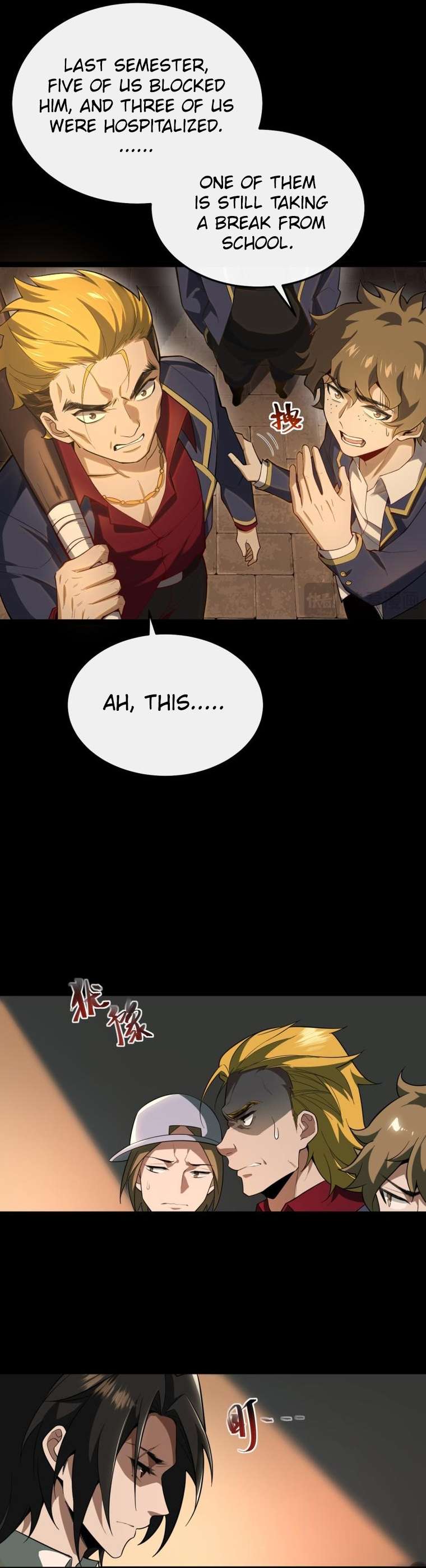 Chapter 1 - Image 38