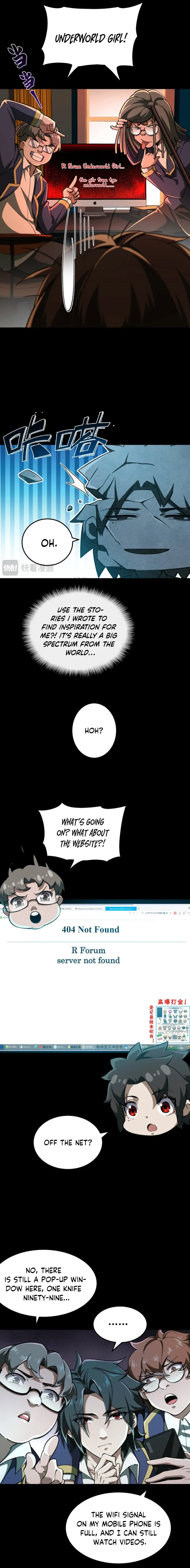 Chapter 3 - Image 6
