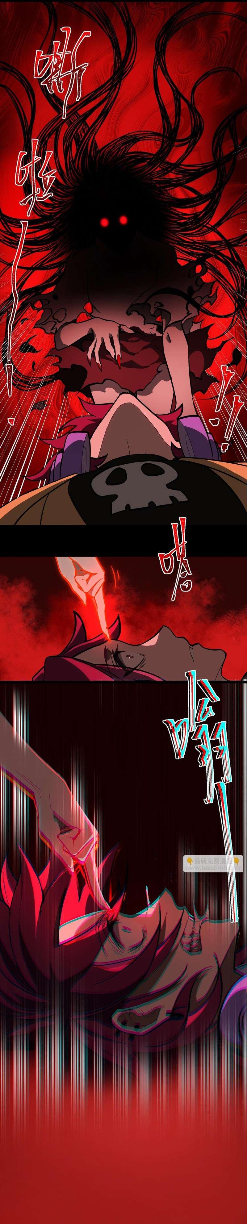 Chapter 7 - Image 12