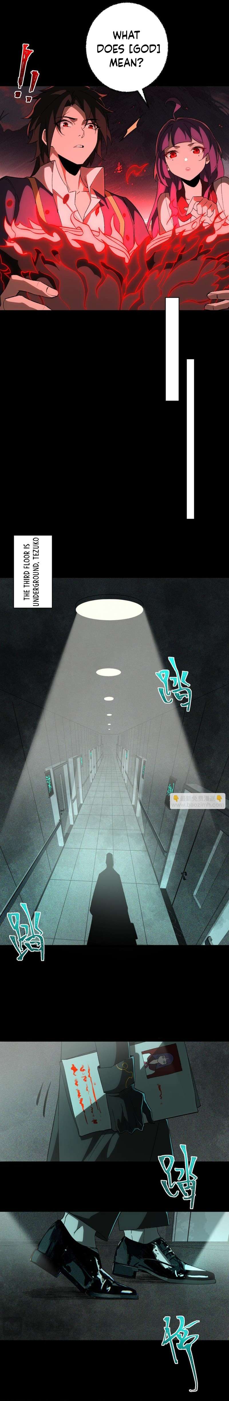 Chapter 8 - Image 11
