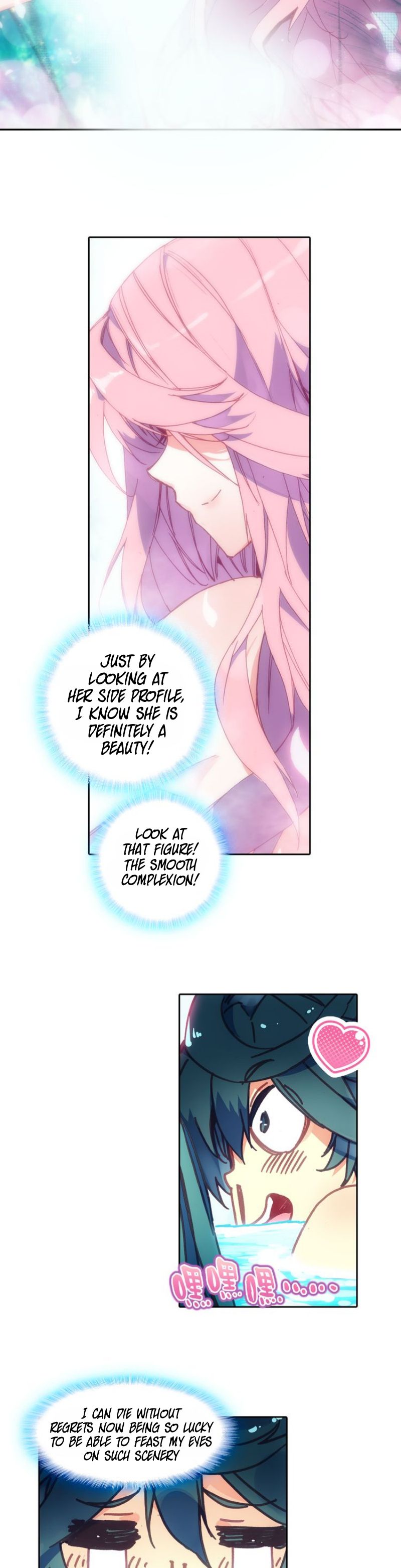 Chapter 1 - Image 12