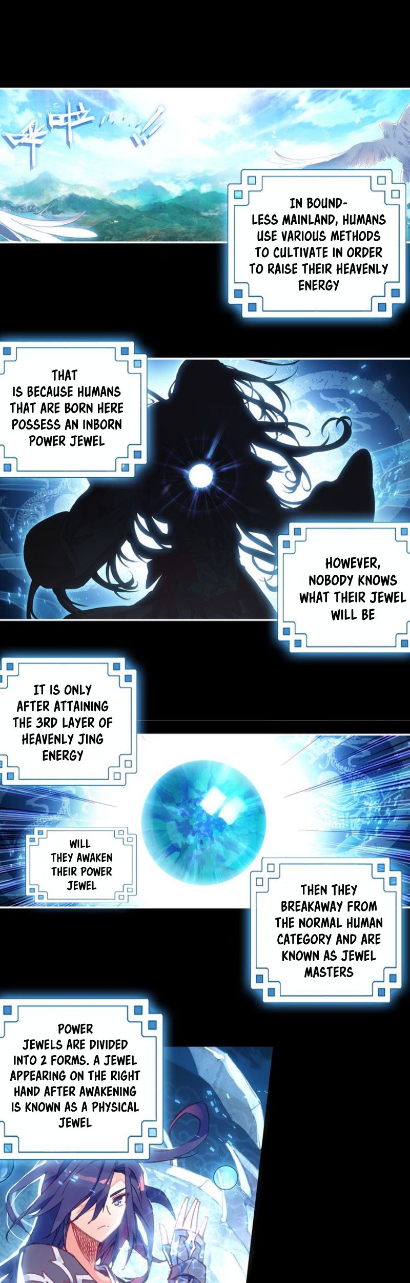 Chapter 1 - Image 3