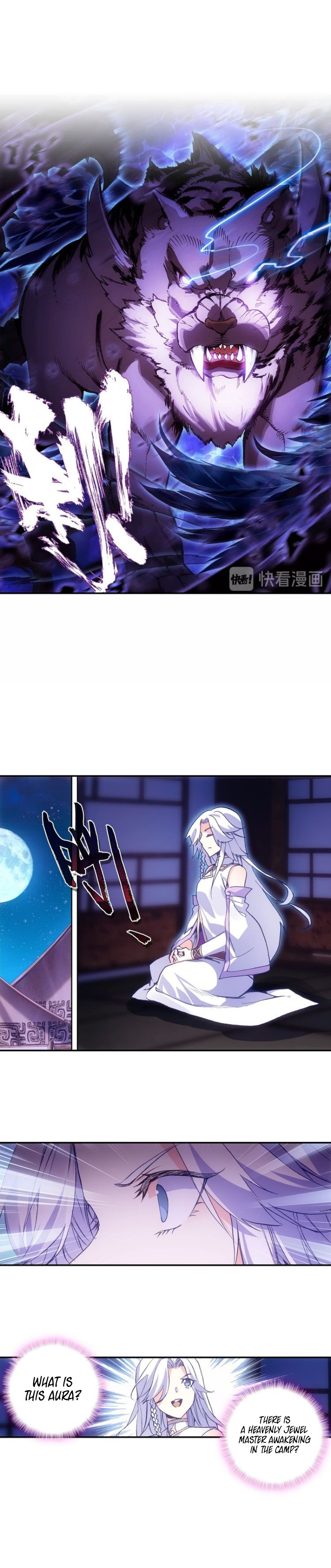 Chapter 11.5 - Image 5