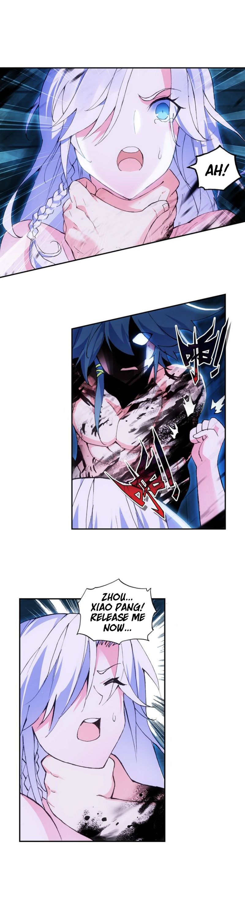 Chapter 12.5 - Image 3
