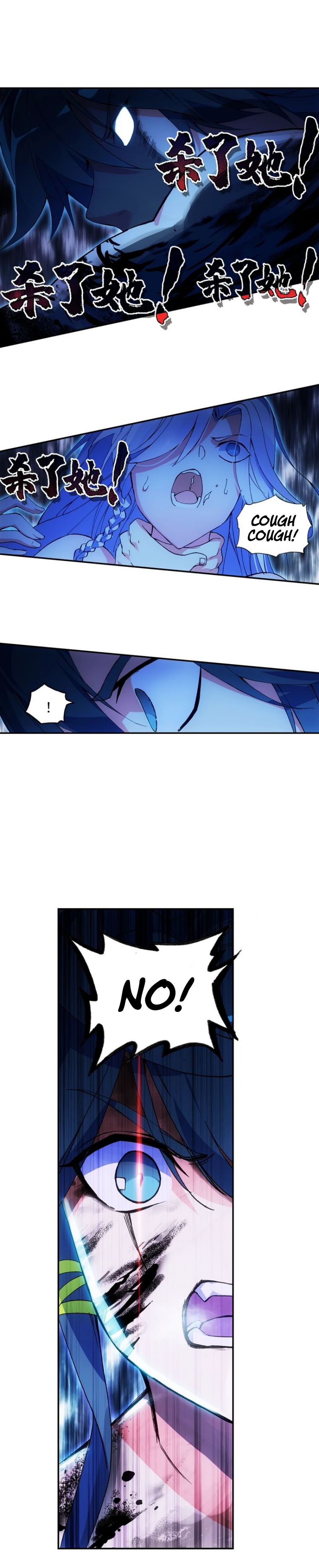 Chapter 12.5 - Image 4