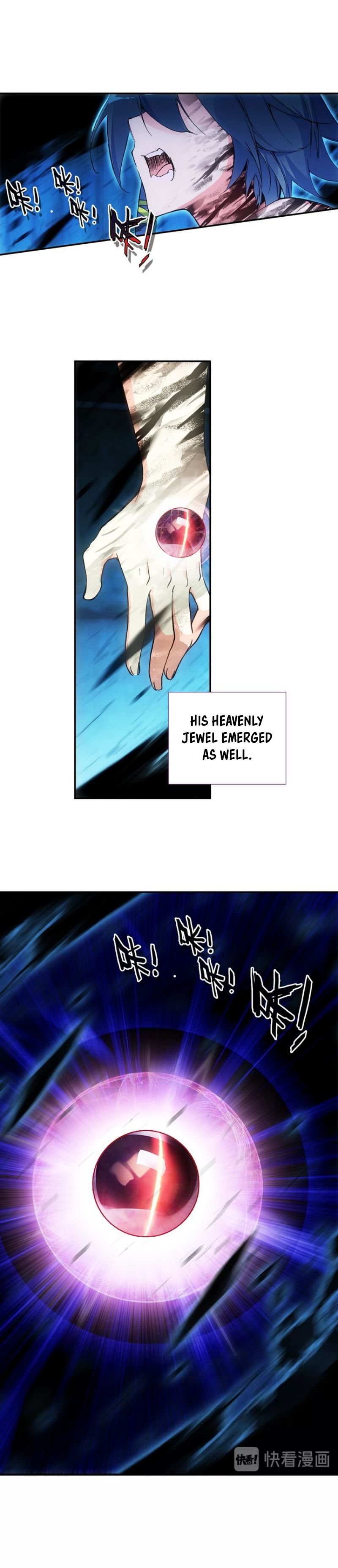 Chapter 12.5 - Image 7