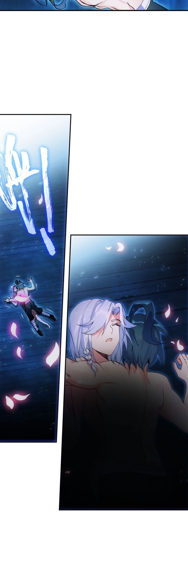 Chapter 12.5 - Image 9