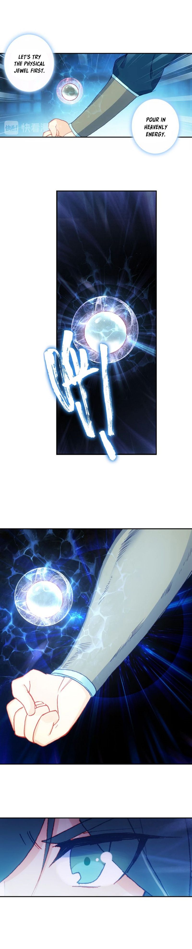 Chapter 15.5 - Image 9