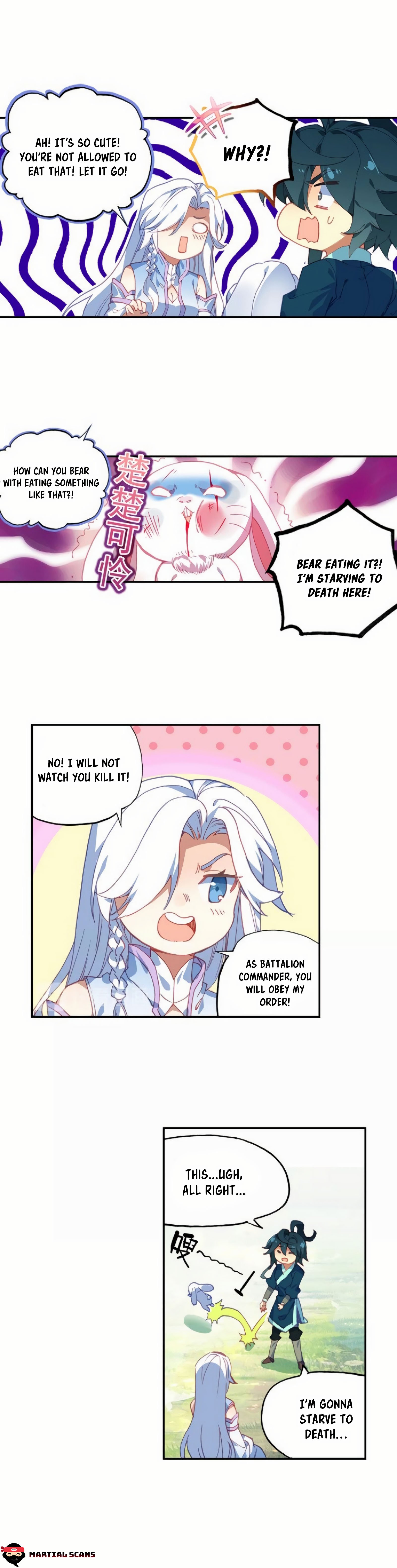 Chapter 19 - Image 4