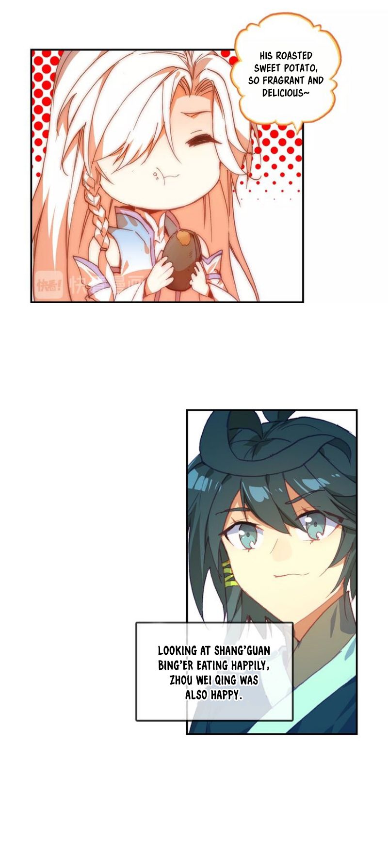 Chapter 19.5 - Image 4