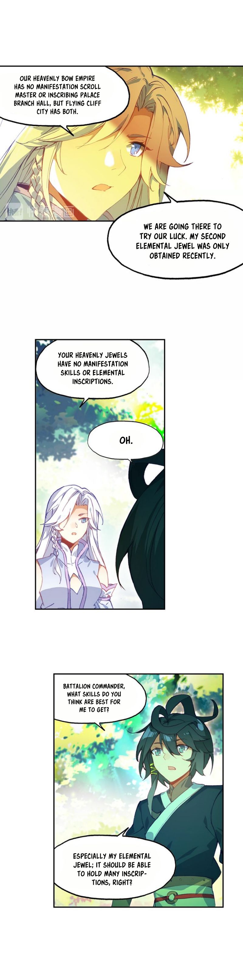 Chapter 19.5 - Image 6