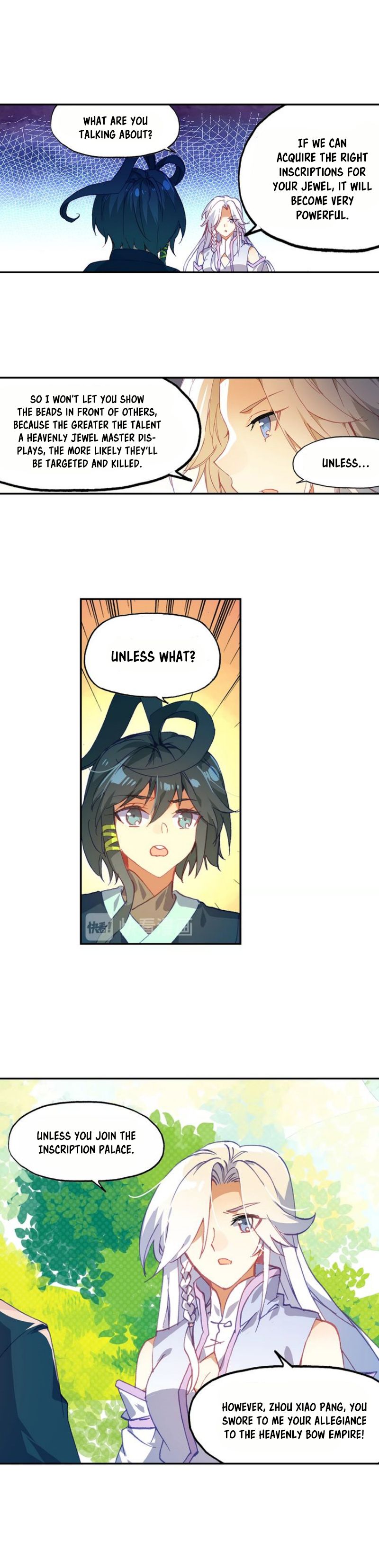 Chapter 19.5 - Image 8
