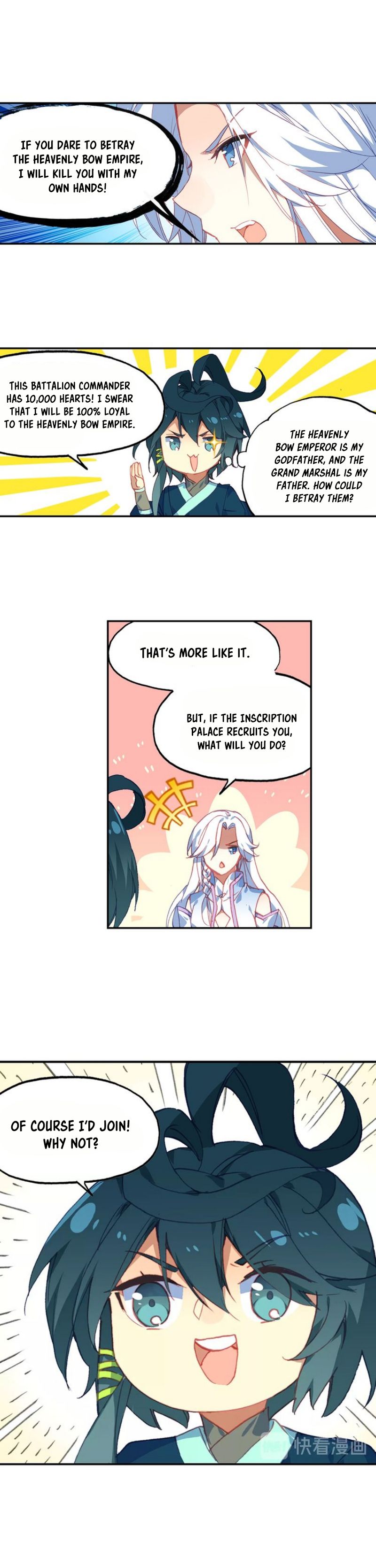 Chapter 19.5 - Image 9