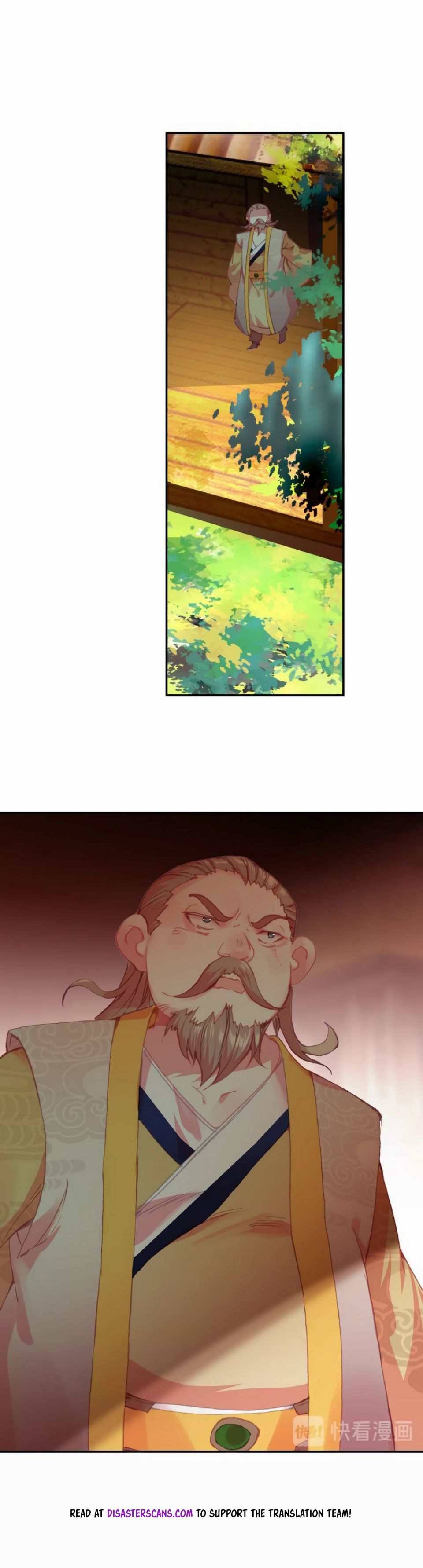 Chapter 20.5 - Image 5