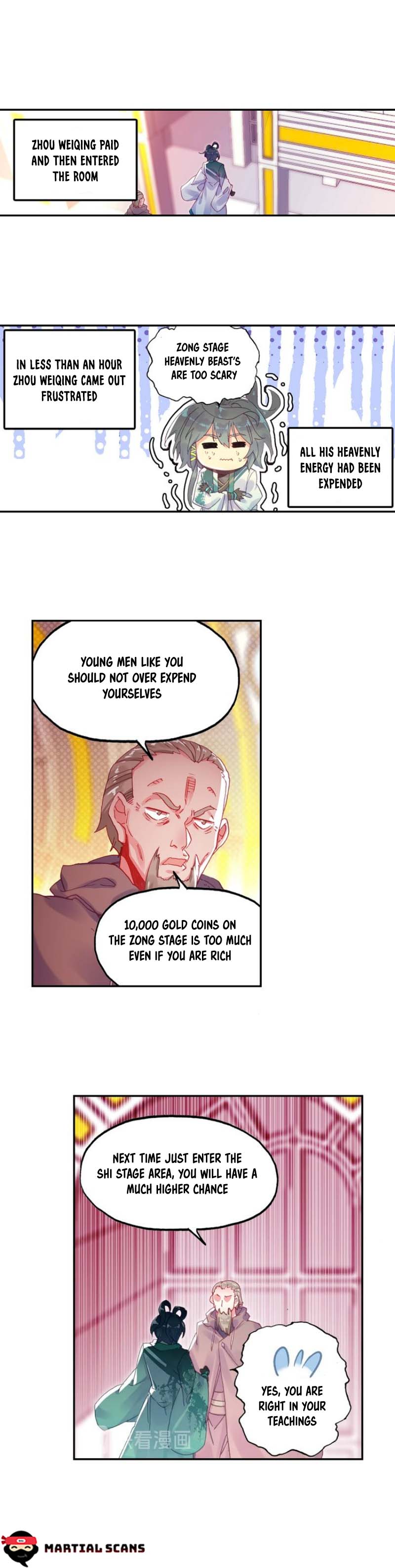 Chapter 25.5 - Image 7