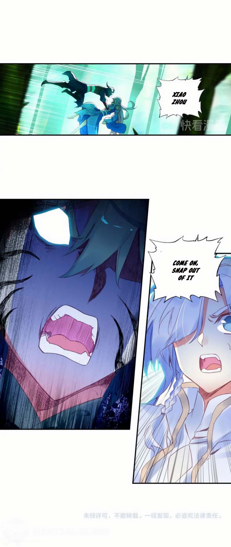 Chapter 31.5 - Image 10