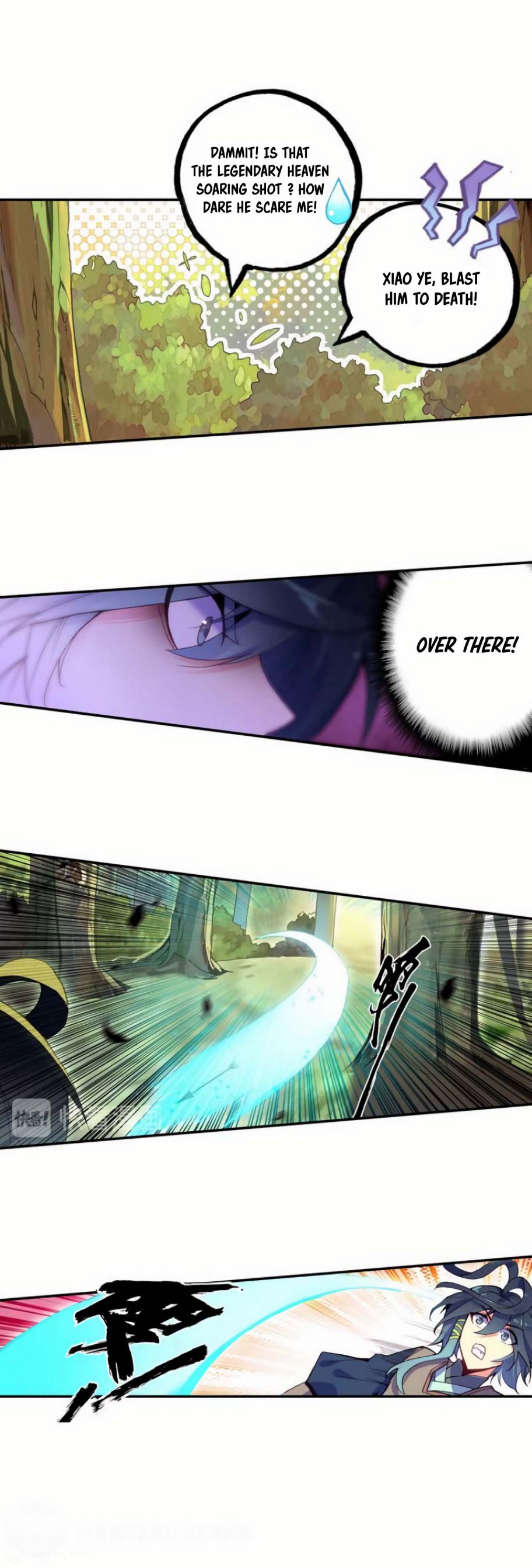 Chapter 34.5 - Image 6