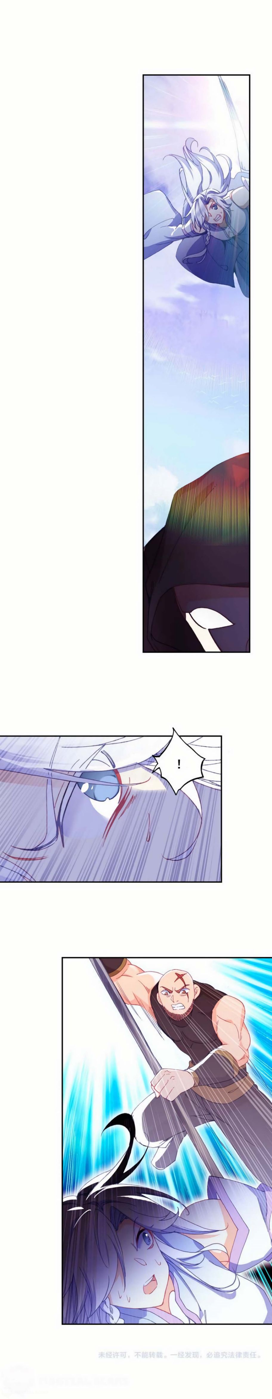 Chapter 35 - Image 9
