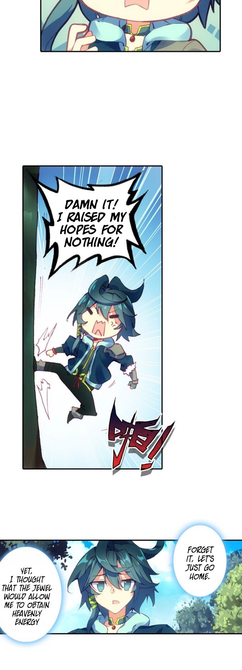 Chapter 4 - Image 10