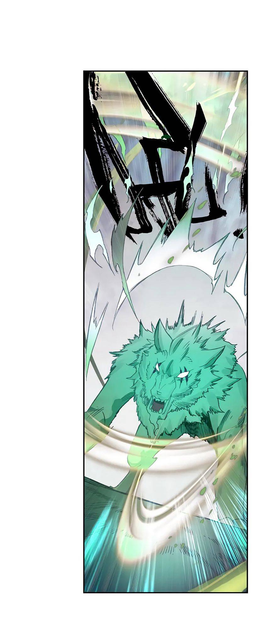 Chapter 41.5 - Image 2