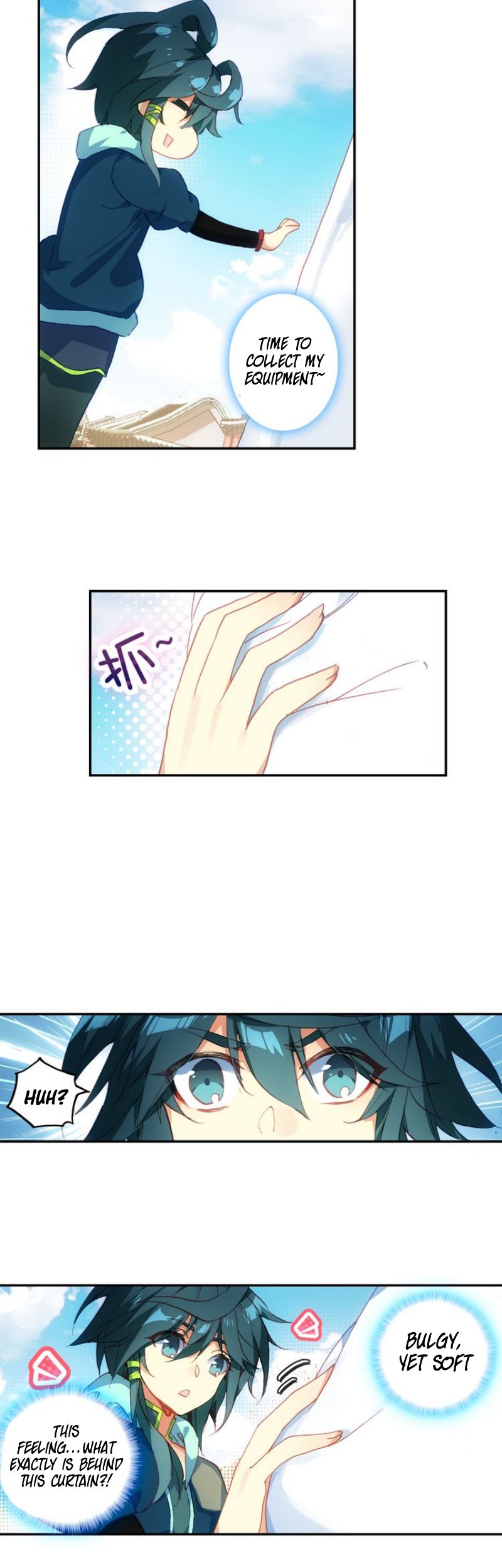 Chapter 5 - Image 18