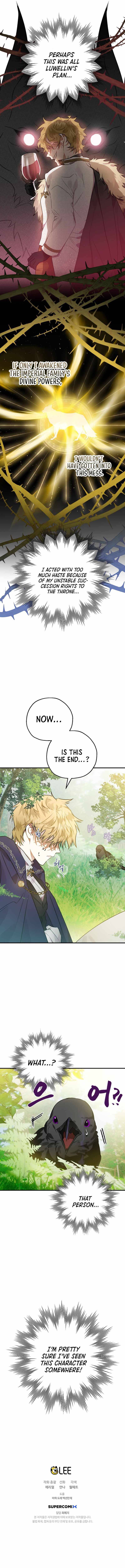Chapter 1 - Image 11