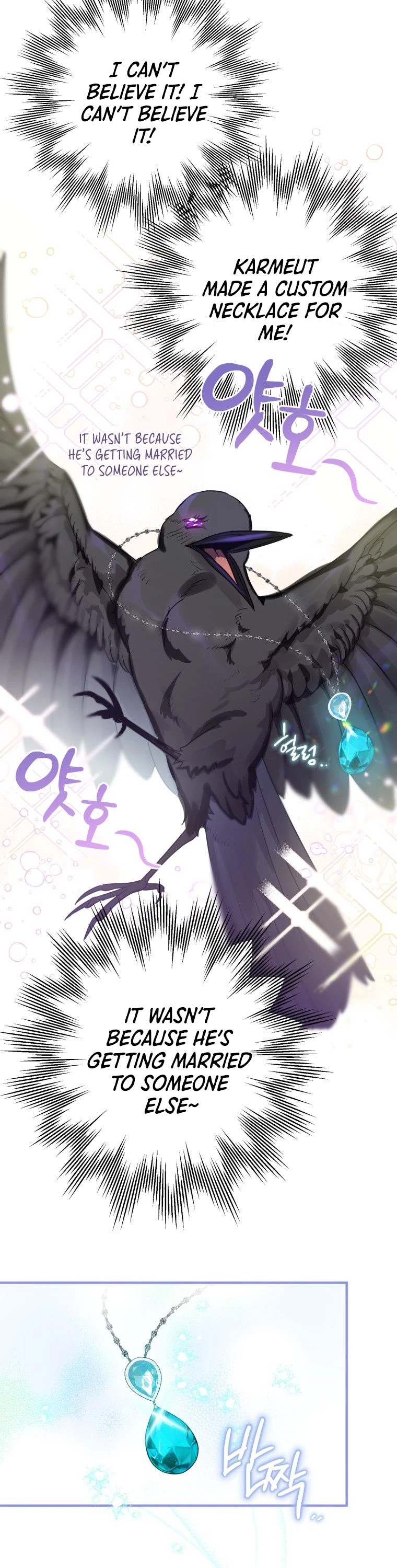 Chapter 10 - Image 10