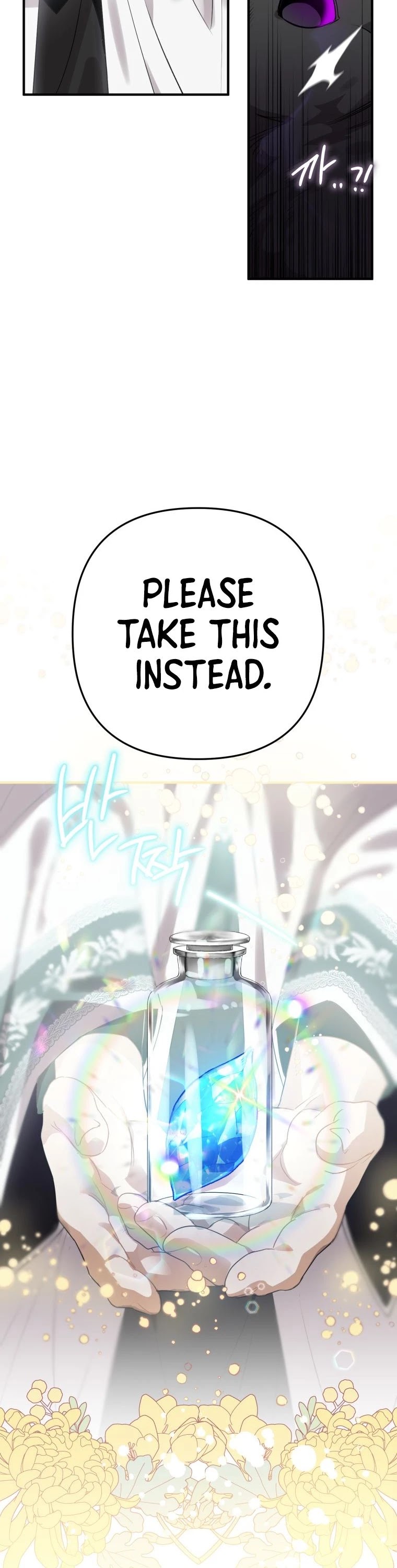 Chapter 10 - Image 25