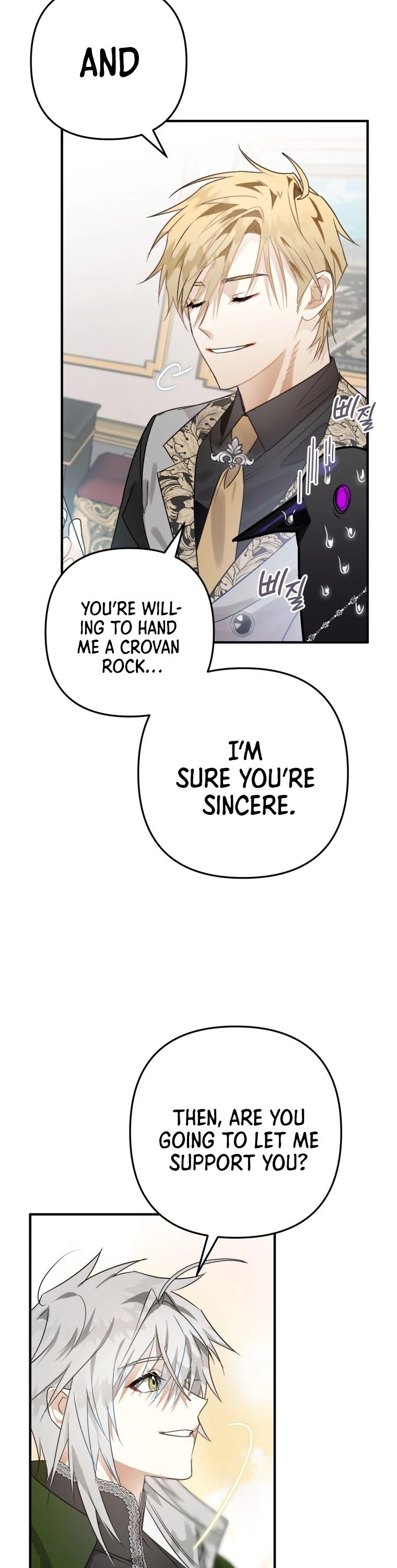 Chapter 10 - Image 32