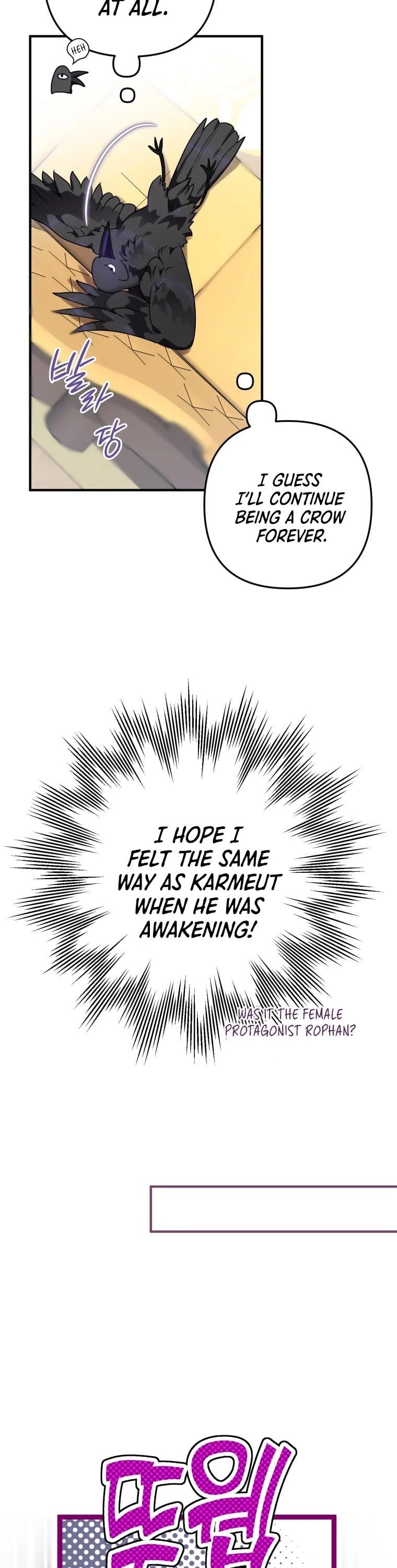 Chapter 11 - Image 15