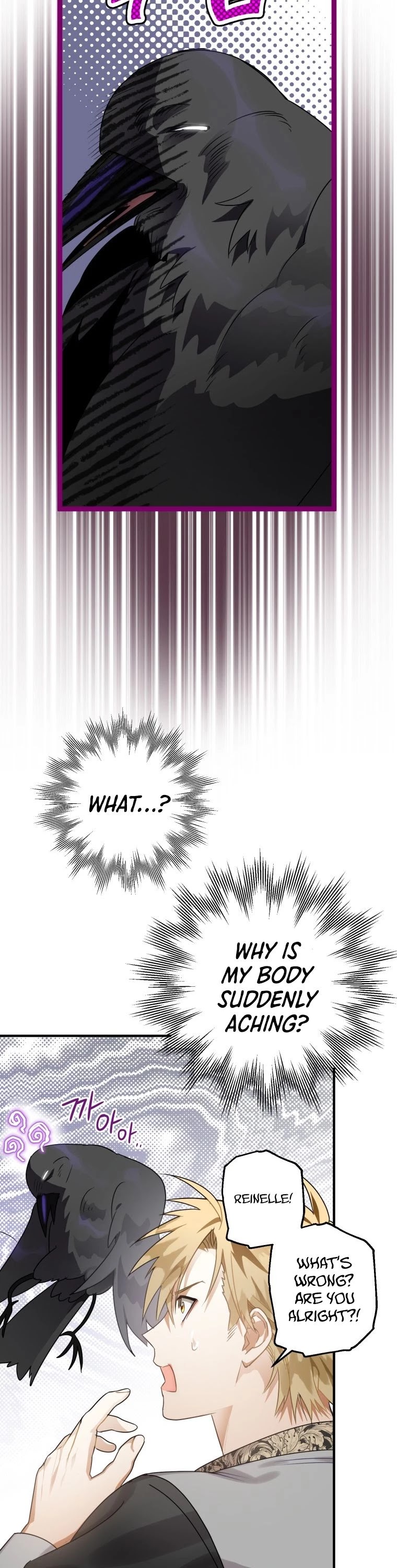 Chapter 11 - Image 16