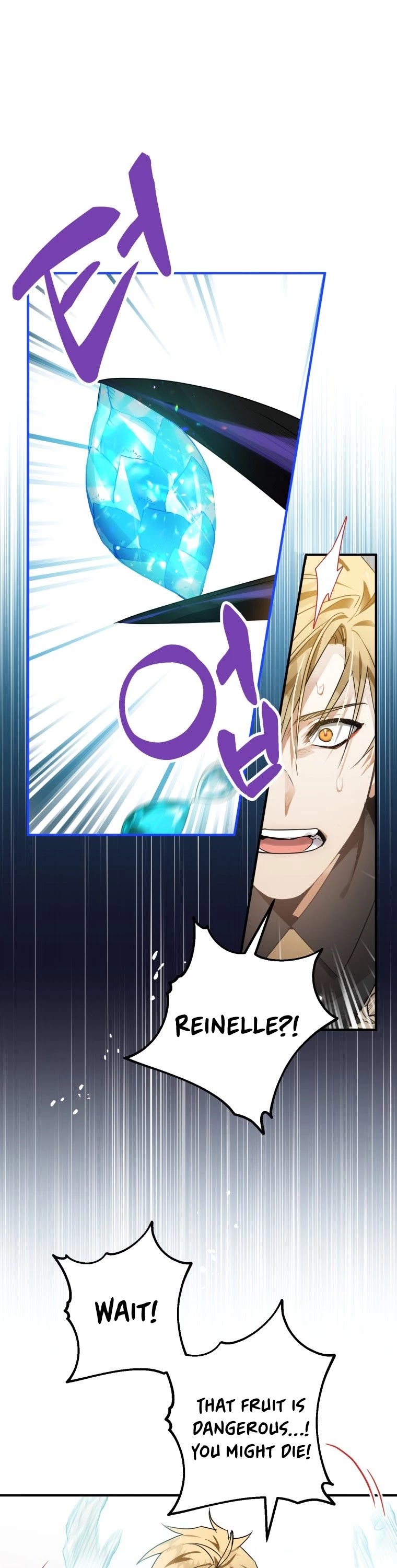 Chapter 11 - Image 2