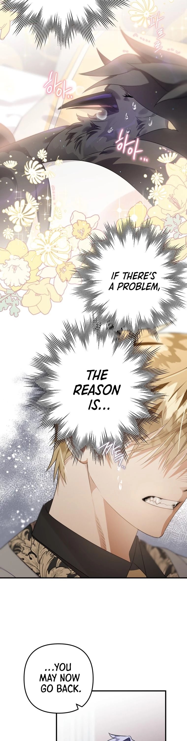 Chapter 11 - Image 21