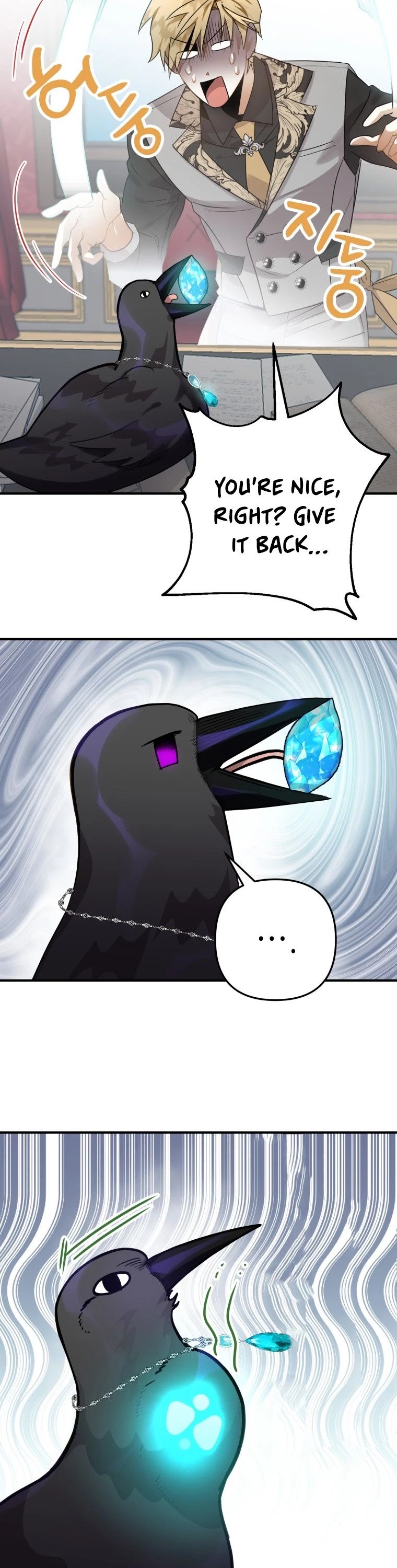 Chapter 11 - Image 3