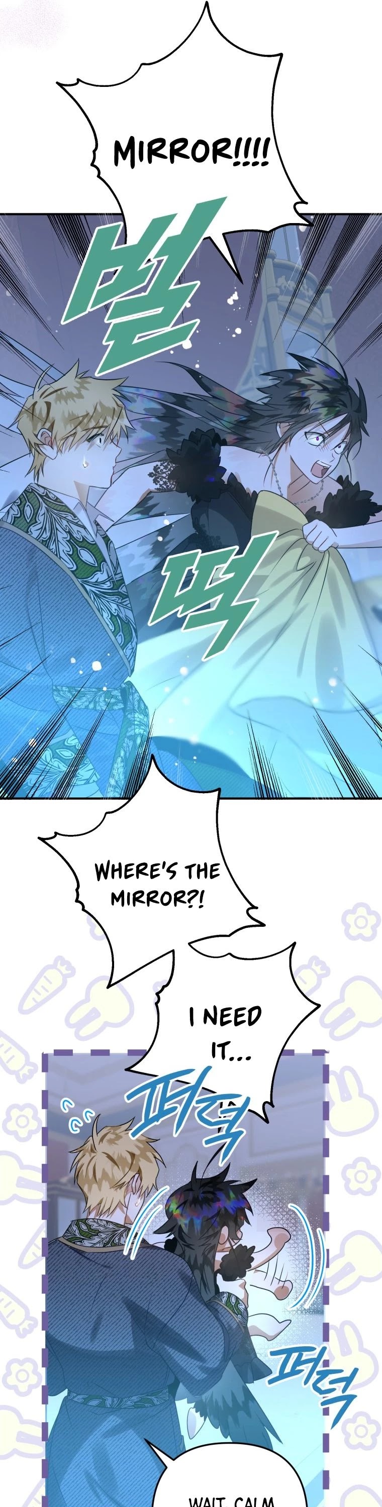 Chapter 12 - Image 12