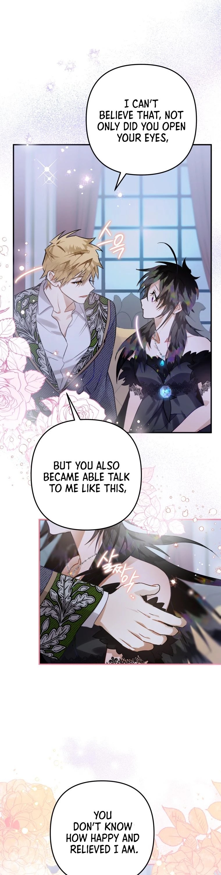 Chapter 12 - Image 33
